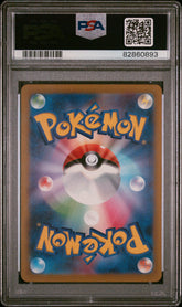 2023 Pokemon Japanese Sv1a-Triplet Beat Sprigatito #075 Japanese Art Rare PSA 10